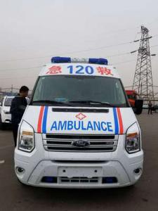 镇赉县跨省长途